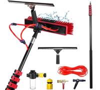 LISHEUK Extendable Telescopic Cleaning Pole 3.6-12m with Adjustable Squeegee & Soap Dispenser Universal Hose Connector for Solar Panels Windows Roofs & Cars - 55cm Brush 9.2m Rea
