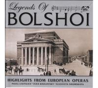 Lisitsian Pavel - Faust (1859) Valentin's Cavatina