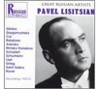 Lisitsian, Pavel - Pavel Lisitsian (baritone) Song Recital - Rimsky-Korsakov, Arensky, Cui, Dargomizhsky, Grieg, Liszt, Ravel, etc. by Lisitsian, Pavel (1994-09-20)