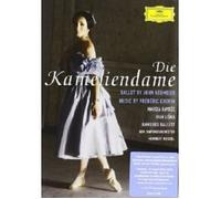 LISKA/BEISSEL/SONDR/HAYDEE - DIE KAMELIENDAME DVD NEW