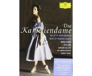 LISKA/BEISSEL/SONDR/HAYDEE - DIE KAMELIENDAME DVD NEW