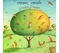 Listen, Listen in Bengali and English