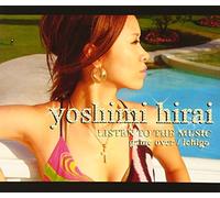 LISTEN TO THE MUSIC(DVD付)