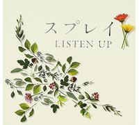 Listen Up - Spray