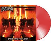 Listenable Records - Vitreous Humor - The Vitreous Humor Self-Titled EP - F4z