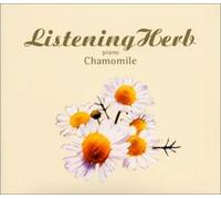 Listening Herb -Chamomile