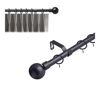 Lister Cartwright 19 mm Curtain Pole for Windows, Extendable 120 - 210 cm, Gun Metal Metal Rod with Ball Finials, Adjustable Drapery Pole for Curtains, Living Room,Bedroom Non Slip