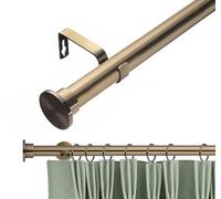 Lister Cartwright 28mm Antique Brass Adjustable Telescopic Extendable Metal Curtain Pole Set with Disc Stopper Finial Voile Easy fit to Outdoor, Bedroom, Living Room (210-350 cm)