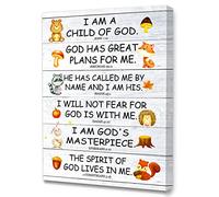 LISTNGBO Bible Verses Canvas for Kids, 'I Am Child Of God' Scripture Wall Art, Christian Religious Wall Decor, Ready to Hang for Nursery/Classroom/Bedroom, 12" x 15