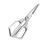lisutupode Kitchen Scissors | Stainless Steel Meat Cutting Scissors, Multipurpose Kitchen for Cutting Chicken Fish Vegetables Poultry Processing Restaurant Apartment