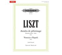 Liszt: Années de pèlerinage