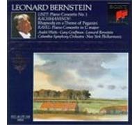 Liszt: Concerto for Piano and Orchestra No. 1 in E-flat Major
