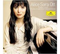 Liszt: Etudes D'Execution Transcenda