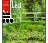 Liszt, F. - Concerto Piano 1/2