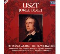 LISZT Ferenc (Ungheria) - Liszt: Piano Works Vol 5 (Europe 1984)