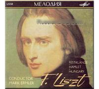 Liszt - Festklange, Hamlet, Hungary - Mark Ermler