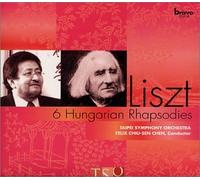 Liszt, Franz - Liszt: 6 Hungarian Rhapsodies (US Import)