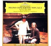 Liszt: Klavierkonzerte Nr.1 Es-Dur, Nr.2 A-Dur, Totentanz