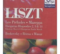 Liszt:les Preludes - Rozsa/masur/boskovsk Compact Disc