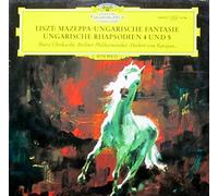 Liszt: Mazeppa / Ungarische Rhapsodien Nr. 4 & 5 / Ungarische Fantasie [Vinyl LP] [Schallplatte] [Vinyl] Shura Cherkassky