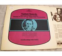 Liszt : Sonata In B Minor - Funérailles / Schumann : Toccata - Arabesque - Traumeswirren - Presto Passionato [Vinyl LP]