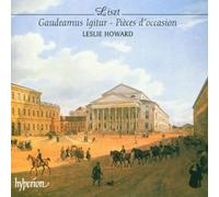 Liszt: The complete music for solo piano, Vol. 40 Gaudeamus igitur by Leslie Howard (1996-08-12)
