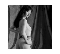 LITGY Kate Bush Poster Art Music Poster Canvas Posters Unframe-style 24x24inch(60x60cm)