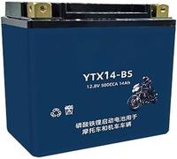 Lithium Battery LiFePO4 12.8V 4Ah 5 7 9 15 20 30 for Starter Motorcycles, ATVs, Jet Skis, Lawn Mowers Scooters
