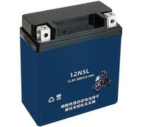 Lithium Battery LiFePO4 12.8V 4Ah 5 7 9 15 20 30 for Starter Motorcycles, ATVs, Jet Skis, Lawn Mowers Scooters