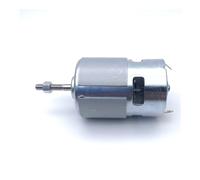 Lithium Lawn Mower Accessories 755 DC electronic starter 12V 18V 21V Cordless Weeder 5mm Screw Threaded Shaft MQXFCZUX(12V)