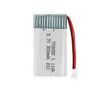 Lithium Polymer Battery 3.7V 300mAh 702030 Lipo Rechargeable Replacement Lithium Ion Battery Pack with XH2.54 Connector for RC Drone Aircraft Accessory