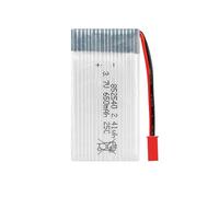 Lithium Polymer Battery 3.7V 650mAh 852540 Lipo Rechargeable Replacement Lithium Ion Battery Pack with JST-2P Connector for X5C RC Drone Aircraft Accessory