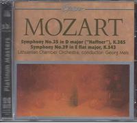 Lithuanian Chamber Orchestra