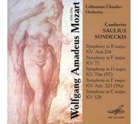 Lithuanian Chamber Orchestra - EARLY SYMPHONIES