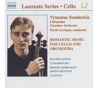 Lithuanian Chamber Orchestra Romantic Music for Cello (CD) Album (US IMPORT)
