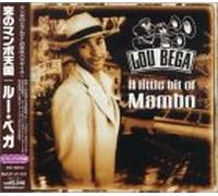 Little Bit of Mambo