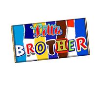 Little Brother Chocolate Bar Wrapper Novelty Gift For Birthday Christmas CH-323 (with chocolate)