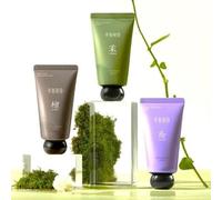LITTLE DREAM GARDEN - Fragrance Hand Cream - 3 Types #Iris - 50g