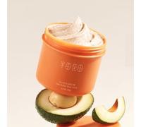 LITTLE DREAM GARDEN - Shea Butter Body Scrub 250g