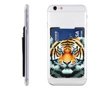 Little Fat Tiger Head Leather Cell Phone Wallet, Stick On Phone Card Holder for Back of Phone Case - Adhesive Phone Pocket Credit Card ID Case Pouch Sleeve for Women Men