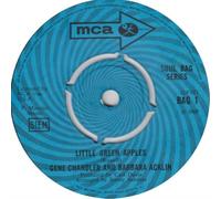 Little Green Apples