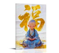 Little Monk Sitting on The Floor with A Painting of Blessing Poster Vintage Art, Wall Canvas, Decoration Aesthetic, Living Room, Kids Room Dormitory, Cafe, Bathroom, Suitable for Bedroom, Gym, Cool Cl