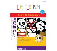 Little Pim Coffret 3 DVD arabe