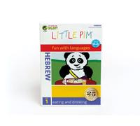 Little Pim: Eating & Drinking [DVD] [Region 1] [US Import] [NTSC]