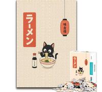 Little Ramen Moment Detailed Jigsaw Puzzle for Adults, 500 PCS