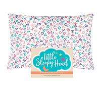 Little Sleepy Head Youth Pillowcase 16 x 22-100% Cotton & Hypoallergenic (Cotton Candy Alphabet)