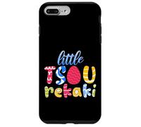 Little Tsourekaki Gr gg Greece Orthodox Gr aster Case for iPhone 7 Plus/8 Plus