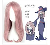 Little Witch Academia Sucy Mambavaran Heat Resistant Synthetic Hair Cosplay Acccessories Props Halloween Party+Free Wig Cap