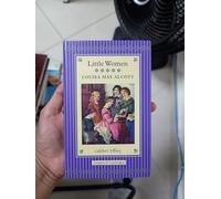 Little Women: No. 18 (Collector's library)