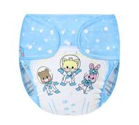 LittleForBig Washable Adjustable Reusable Waterproof Cloth Adult Diaper Wrap Cover One Size - Astro Babies